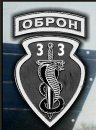 Фотография Медникова Максима