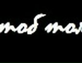 Віка Шкода фотография #3 (источник - https://vk.com/id62830200)