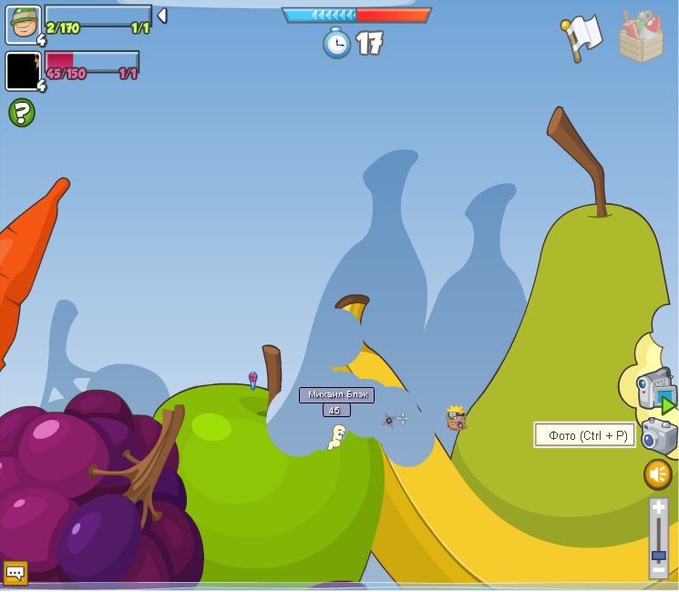 Wormiks Wormiksov фотография #40