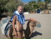 Yusuf Bulut фотография #40 (источник - https://vk.com/id48588129)