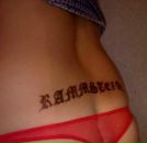 Фотография Гавриковой Веры