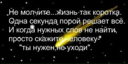 Віталій Якименко фотография #15 (источник - https://vk.com/id161140027)