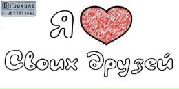 Андрій Мартиненко фотография #35 (источник - https://vk.com/id60899652)