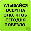 Ксюха Вдівайко фотография #22 (источник - https://vk.com/id163024337)