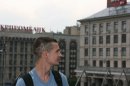 Фотография Туманова Александра