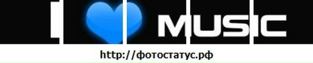 Андрій Піцик фотография #40 (источник - https://vk.com/id23767063)