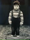 Фотография Панюшкина Евгения