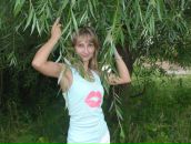 Фотография Гордеевой Ирины