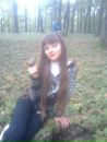 Стасічка Банага фотография #37 (источник - https://vk.com/id96145519)
