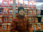 Фотография Чипурнова Алексея