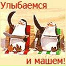 Фотография Ерошенко Юлии