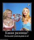 Юлічка Чернишенко фотография #16 (источник - https://vk.com/id60774495)
