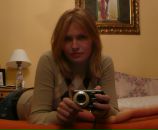 Фотография Садальской Екатерины