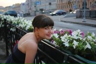 Фотография Беляевой Вероники