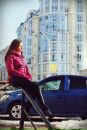 Наталія Бондар фотография #39 (источник - https://vk.com/id106181640)