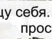 Анатолій Артемчук фотография #24 (источник - https://vk.com/id66351915)