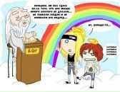 Роман Матвійчук фотография #18 (источник - https://vk.com/id73814886)