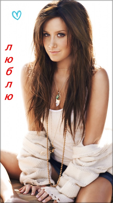 Пейтон Соер фотография #4