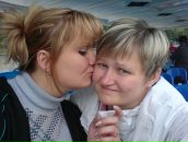 Фотография Скибинской Нади