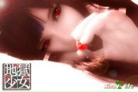 ____kaori ____ фотография #1