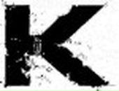 Діма Урбанович фотография #42 (источник - https://vk.com/id27446541)