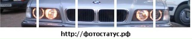 Андрій Заремба фотография #7 (источник - https://vk.com/id61915415)