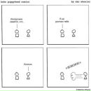 Фотография Бекетовой Анны