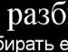 Андрій Калиш фотография #4 (источник - https://vk.com/id123647727)