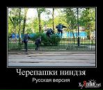 Оксана Василищенко фотография #16 (источник - https://vk.com/id10636833)