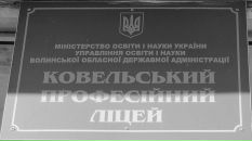 Ріта Саламатова фотография #25 (источник - https://vk.com/id16591295)