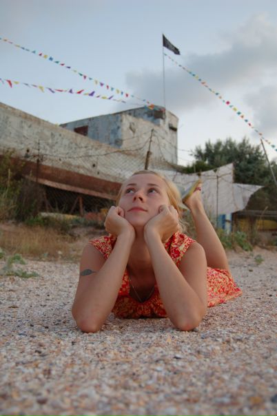 №1, Ирина Бродниковская, Бухара №1, Ирина Бродниковская, Бухара
