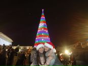 Фотография Кристина Васильева