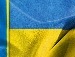 Юрій Голуб фотография #17 (источник - https://vk.com/id29569616)
