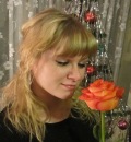 Фотография Полтавской Ольги