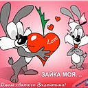 Віктор Михайлик фотография #31 (источник - https://vk.com/id51244688)