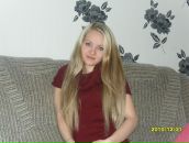 Фотография Тебенёвой Олеси