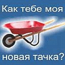 Іван Лісовець фотография #24 (источник - https://vk.com/id131788827)