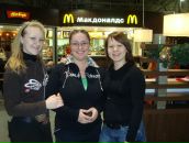 Фотография Борисовой Надежды