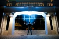 Фотография Шулепова Дмитрия