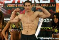 Фотография Щипина Ивана