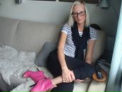 Фотография Ермолаевой Юлии