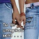 Альонка Івашко фотография #21 (источник - https://vk.com/id150312303)