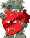 Лідуся Кіт фотография #4 (источник - https://vk.com/id140026505)