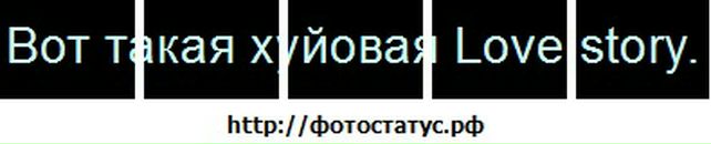 Христина Білик фотография #29 (источник - https://vk.com/id39265129)