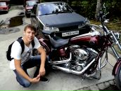 Фотография Вихарева Андрея