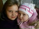 Настунічка Томан фотография #4 (источник - https://vk.com/id175570970)