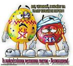 Руслан Федорів фотография #20 (источник - https://vk.com/id35517011)