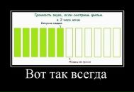 Junni :) фотография #21 (источник - https://vk.com/id141296253)