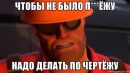 Никита Куксенко фотография #39 (источник - https://vk.com/id80112638)