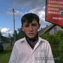 Ярослав Вісьтак фотография #11 (источник - https://vk.com/id94467545)